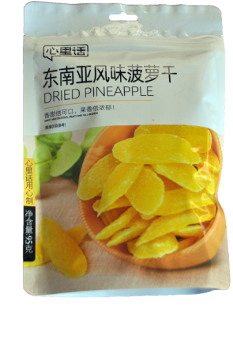 Picture of Asian Dried Pineapple