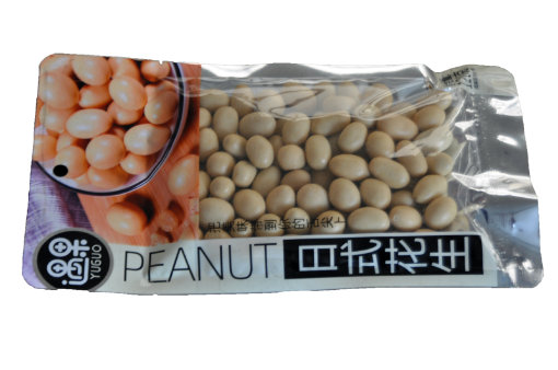 Picture of Asian Peanut